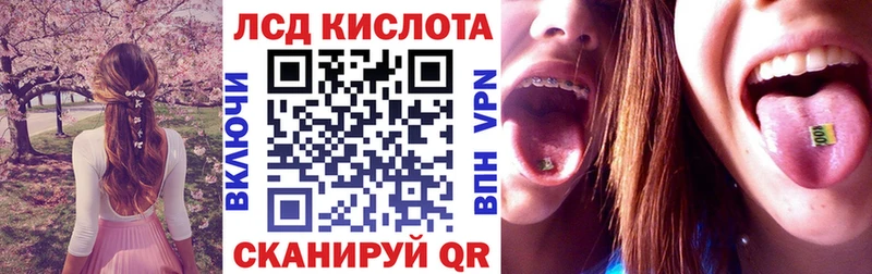 где продают наркотики  Усть-Джегута  Наркотические марки 1,5мг 