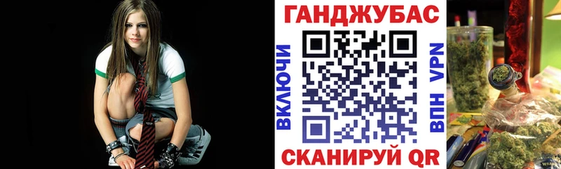 Конопля сатива  наркота  Усть-Джегута 